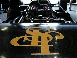 2005_monza_coppa_intereuropa_tgp_f1_ 164.jpg