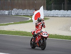 140507ac_wsbk_monza_IMG_0949.JPG