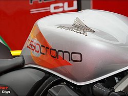 080420ac_monza_honday_022.jpg