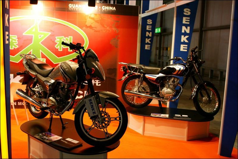 AC_EICMA2008_IMG_5864.jpg