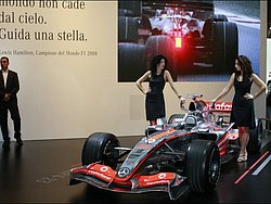 081213pb_bologna_motorshow_031.jpg