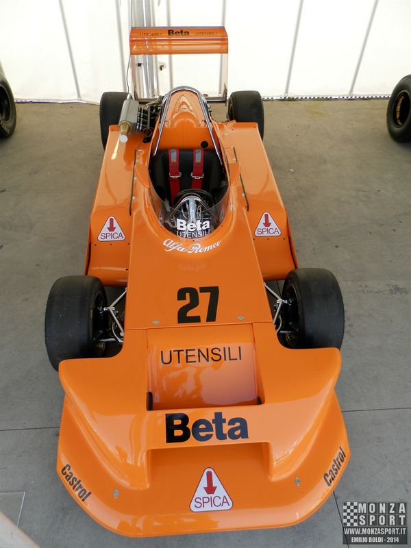 monza_acceleratiom_14_20140625_1762298139.jpg