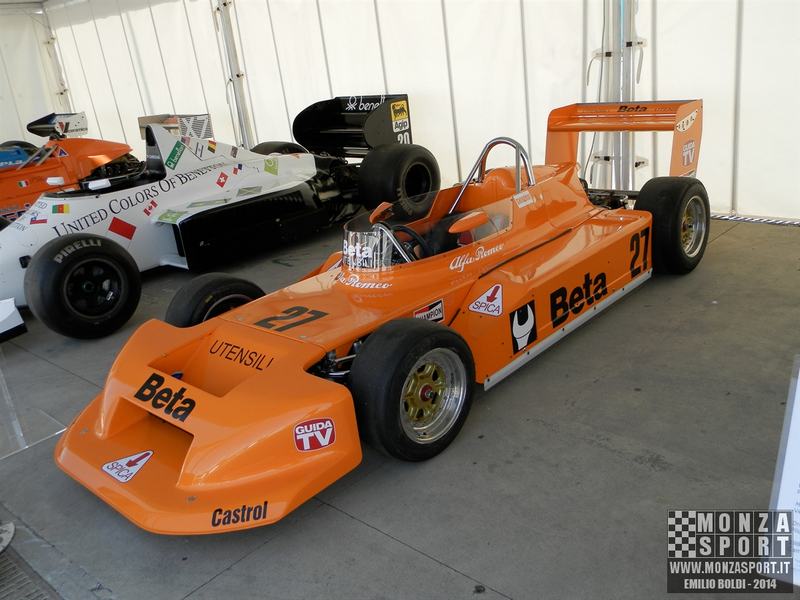 monza_acceleratiom_14_20140625_1965941742.jpg