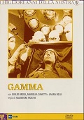 gamma miniserie tv sceneggiato rai locandina dvd