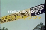 Gran premio d'Italia di Formula 1 edizione 1967